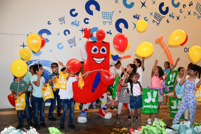 Orphans' Iftar at City Centre Beirut